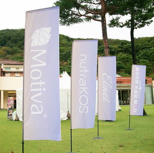 2024 모티바 핑크리본 프로암 페스타 배너