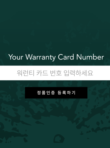 Step 3